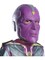 Child's Marvel Comics Avengers 2 Purple Vision Mask Costume Accessory